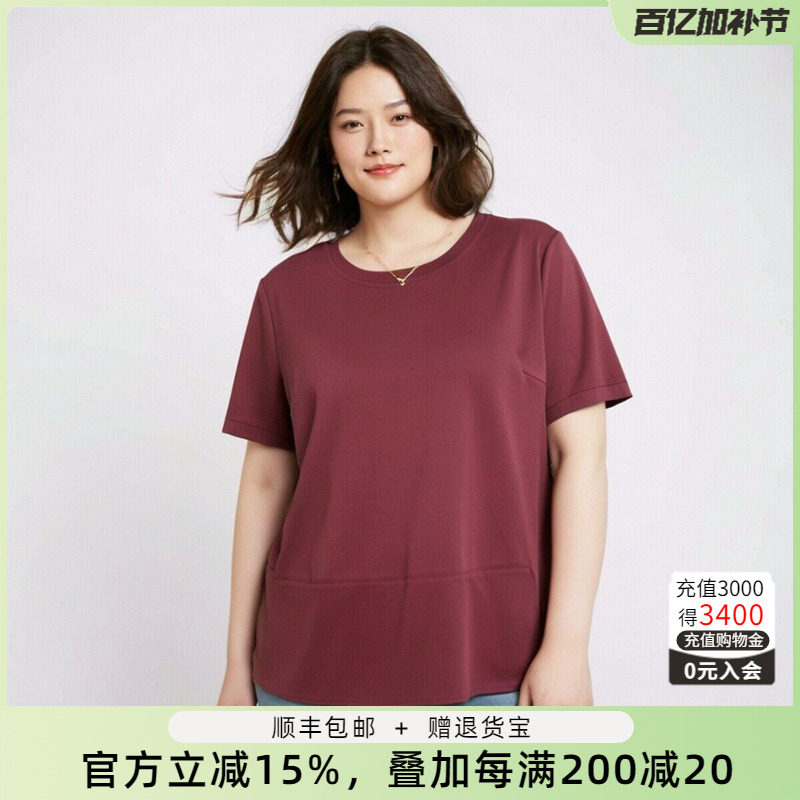 胖太太大码女装夏季新款红色圆领短款T恤上衣宽松时尚潮222202110