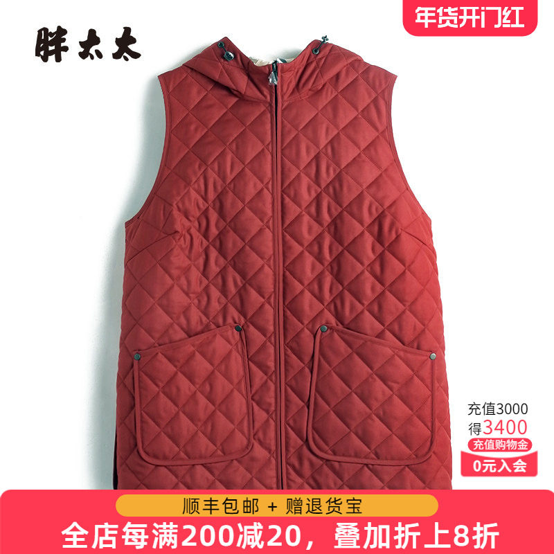 胖太太大码女装冬季新款桔色连帽保暖休闲宽松马甲短款424403010,女装/女士精品,大码内搭,淘宝优惠券,粉丝福利购,淘宝优惠卷