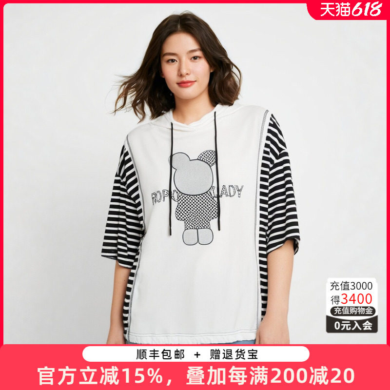 胖太太大码夏季新品带帽宽松条纹T恤衫妈妈装款式休闲422284711