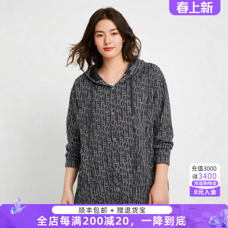 胖太太大码女装春装新款字母图案连帽衬衫上衣宽松中长822212811