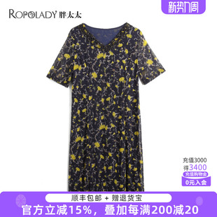 植物花卉图案韩版 胖太太大码 新品 夏装 气质连衣裙潮822218640 女装