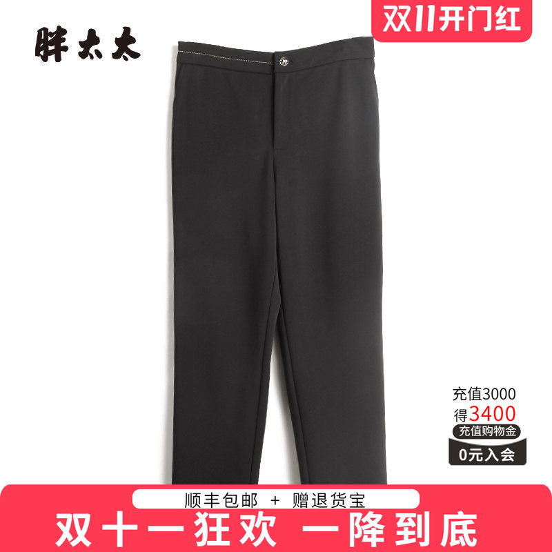胖太太西裤直筒弹力冬季首选