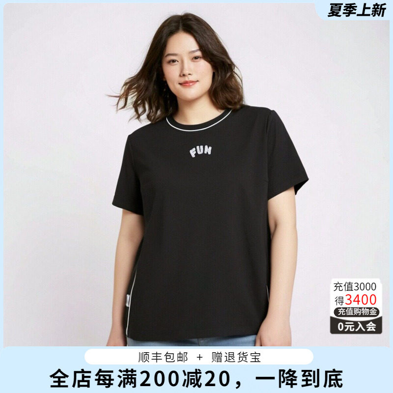胖太太T恤字母图案宽松舒适
