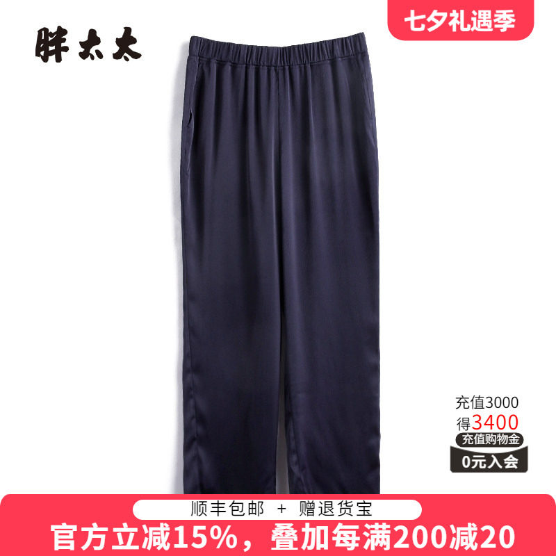 胖太太休闲裤松紧腰弹力舒适