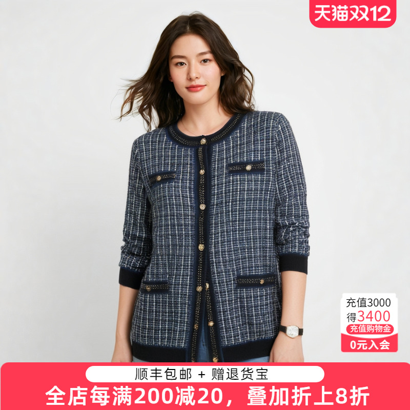 胖太太小香风OL气质镶钻设计大码