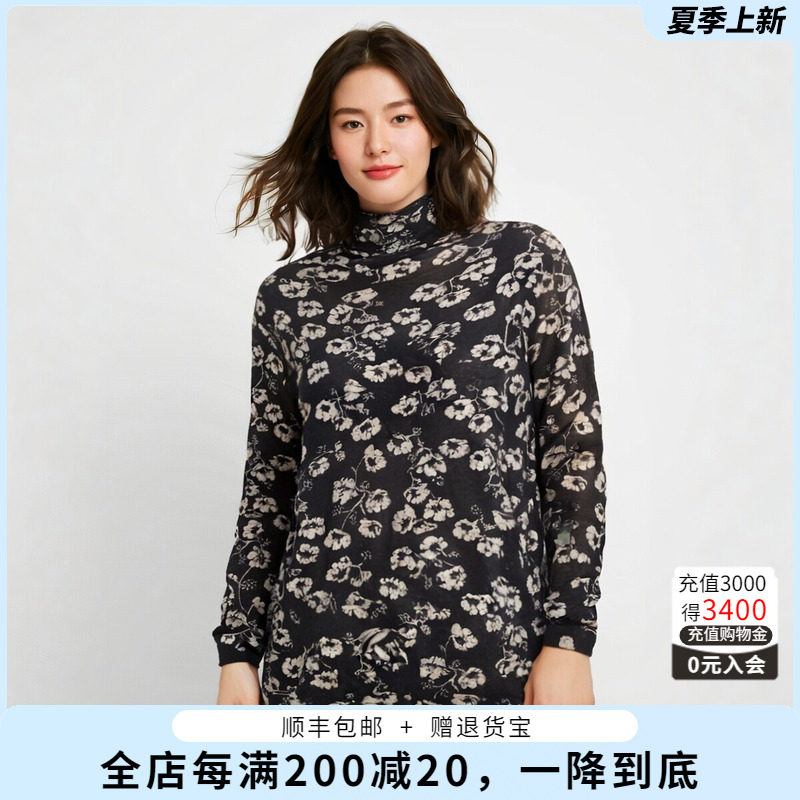 胖太太羊毛衫高领花朵图案修身