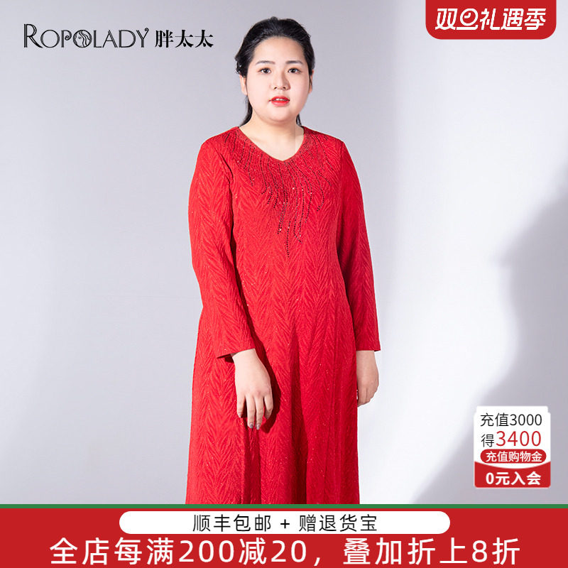 胖太太大码女装春夏新品婚庆装V领镶钻中长连衣裙妈妈装822217440