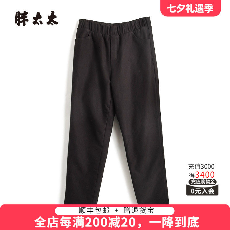 冬季加厚款棉裤胖太太松紧腰