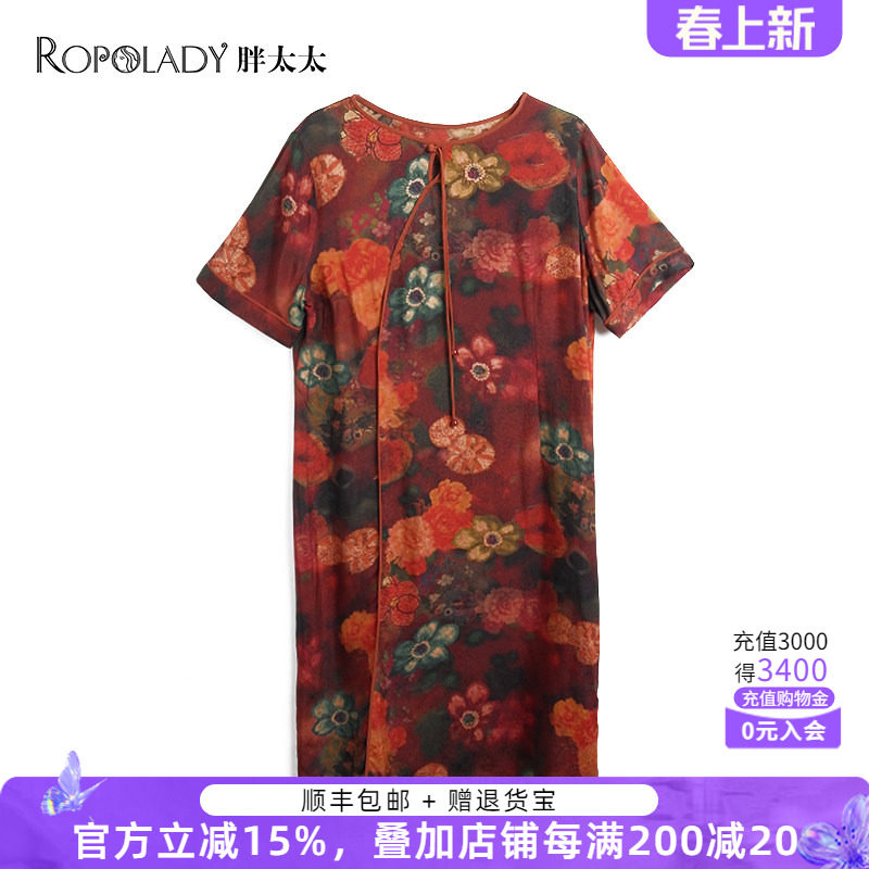 胖太太大码女装夏季新款圆领旗袍设计通勤中长连衣裙薄721101440