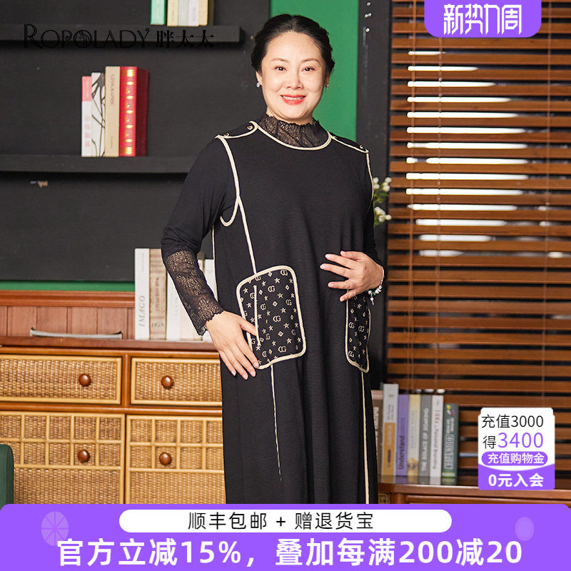 胖太太大码女装春季新款背心A字裙圆领连衣裙弹性中长款323209510
