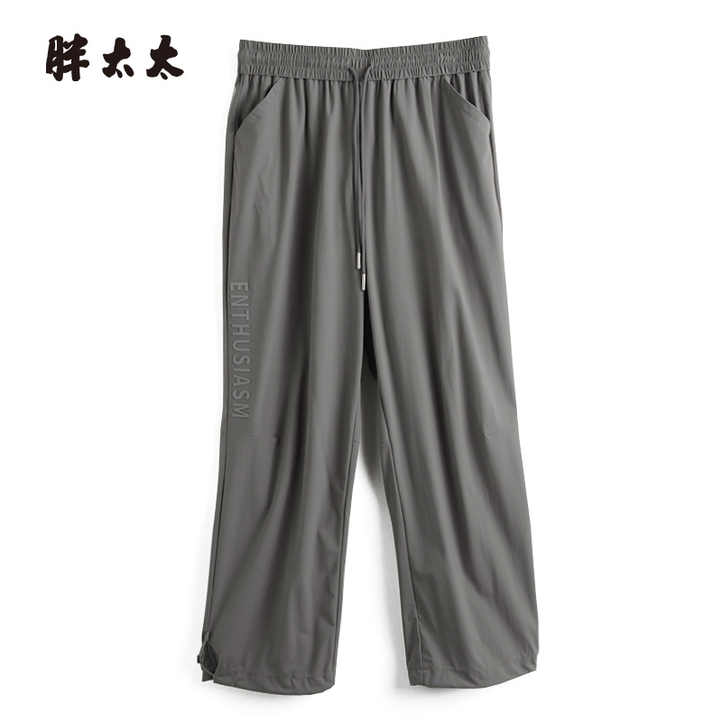 胖太太休闲裤字母图案