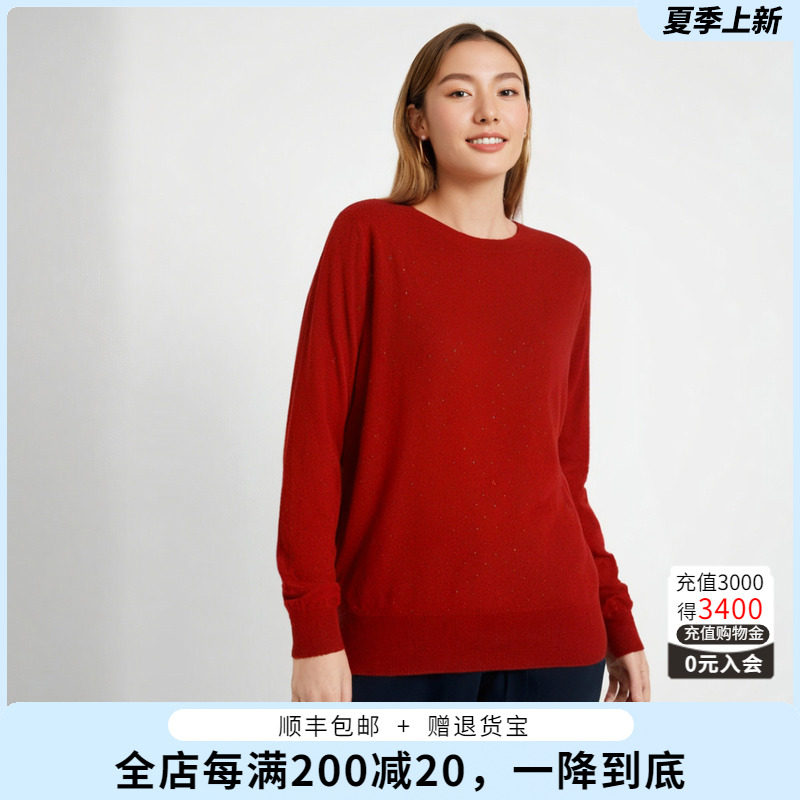 胖太太适中烫钻大码女装通勤