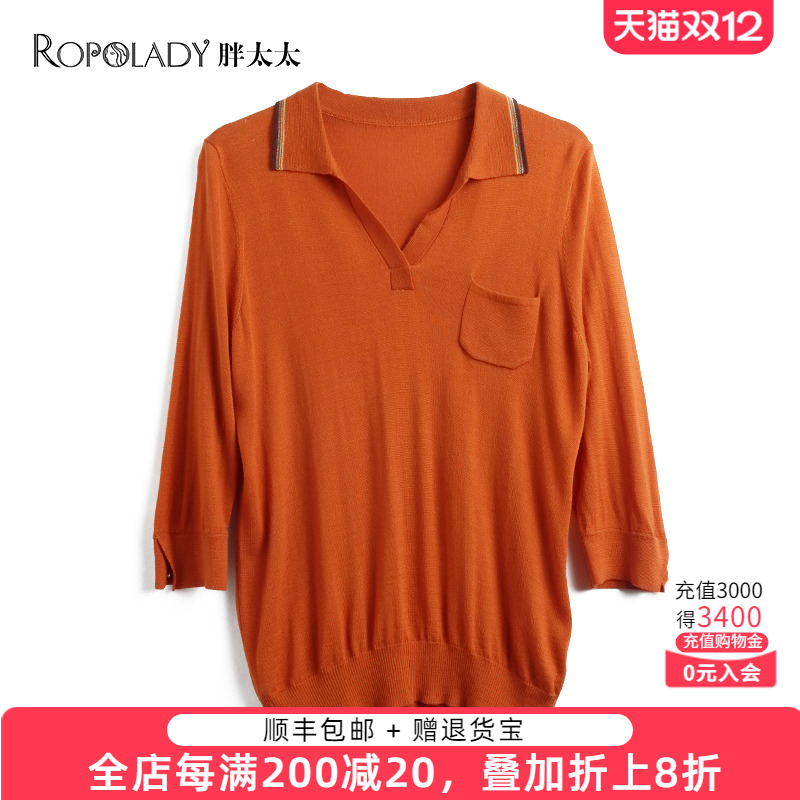 胖太太针织衫OL气质翻领