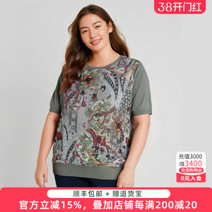 胖太太大码女装夏季新品镶钻圆复古针织衫t恤宽松妈妈装622107410