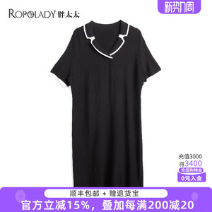 胖太太大码女装春夏新款韩版小翻领针织中长款连衣裙潮622104640