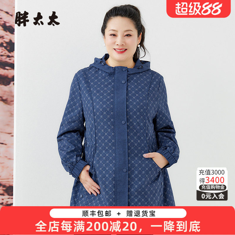 胖太太风衣外套连帽字母图案