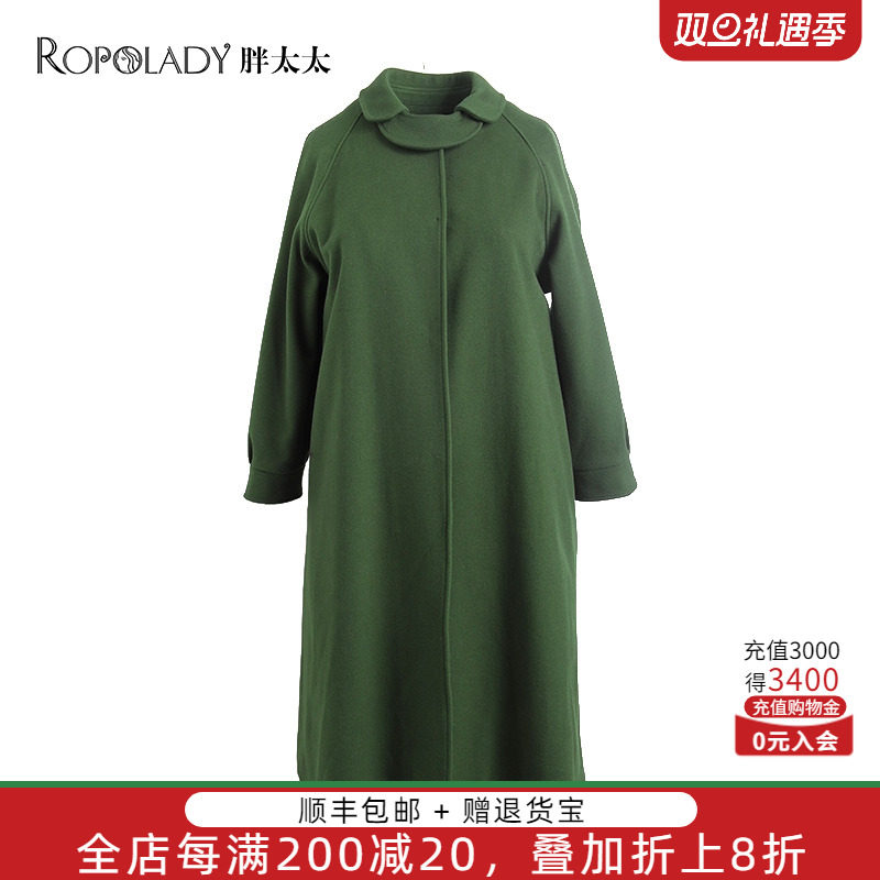 胖太太大码女装时尚冬装新品双面呢羊毛大衣中长款外套520304211