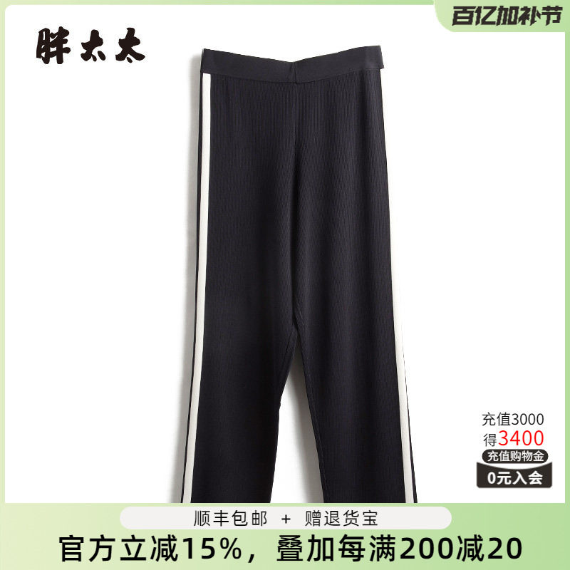 胖太太大码女装春装新款针织裤运动长裤妈妈款打底裤潮624102620