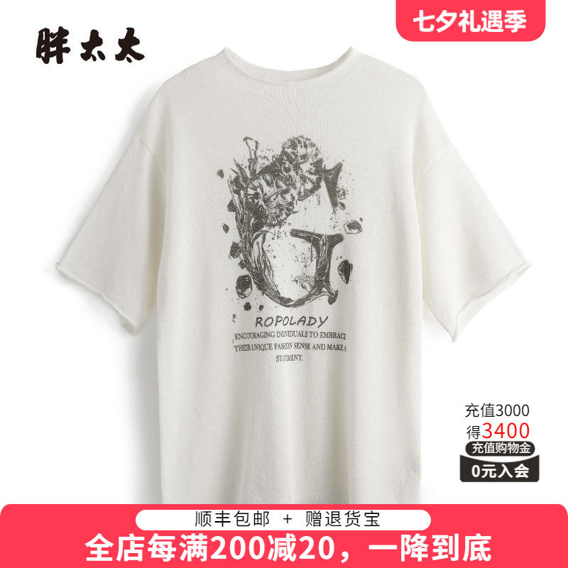 胖太太针织衫短袖