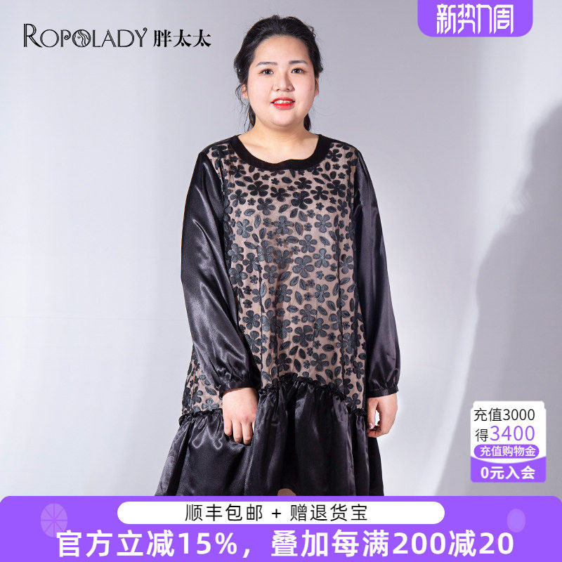 胖太太大码女装春夏新款雪纺中长连衣裙圆领胖mm妈妈款422185641