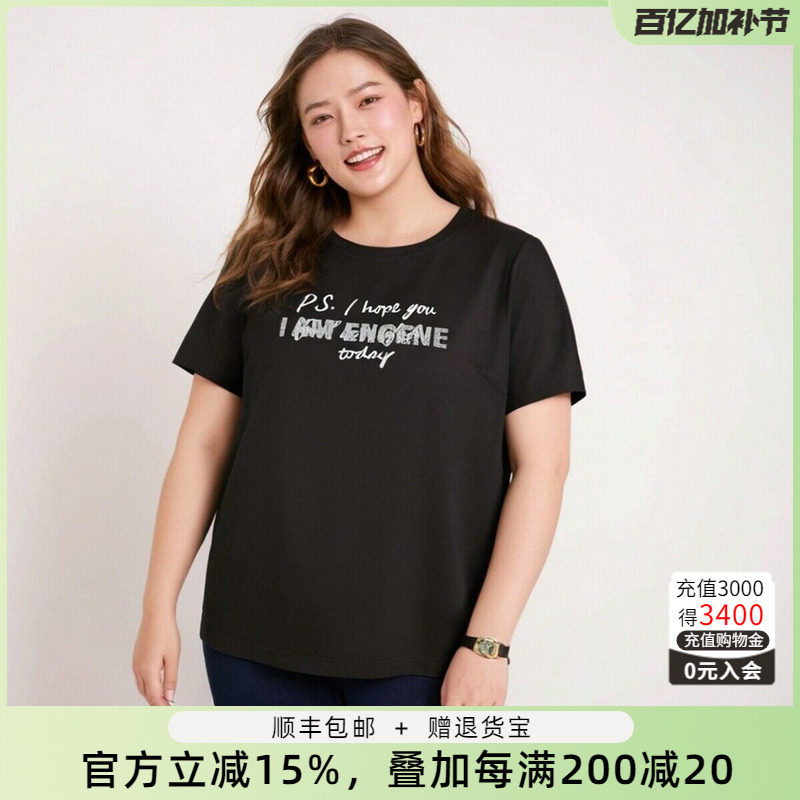 胖太太大码女装夏装新品字母图案上衣短袖T恤宽松舒适潮724210810