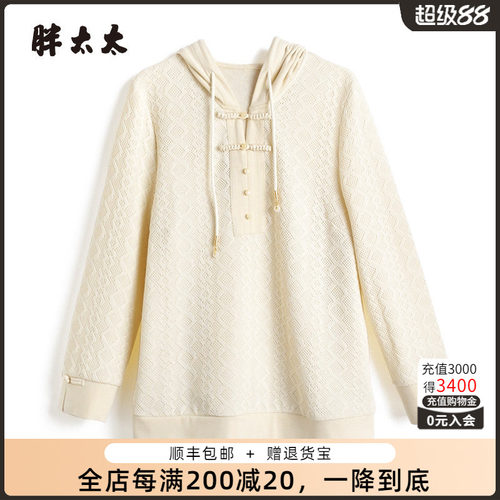 秋冬连帽针织衫胖太太中国风