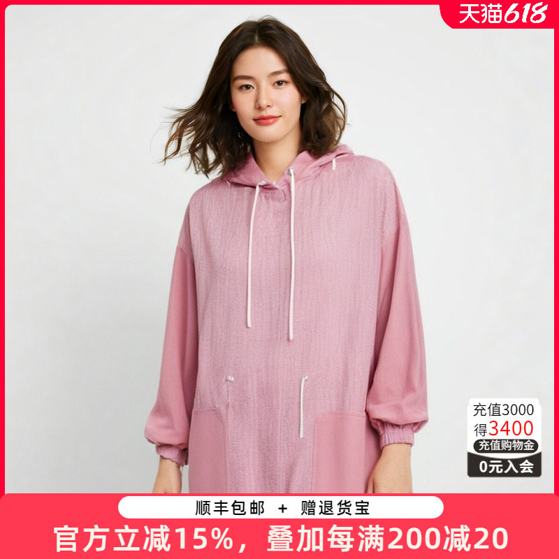 胖太太大码女装春夏季新品粉色宽松中长款风衣外套款 821109910