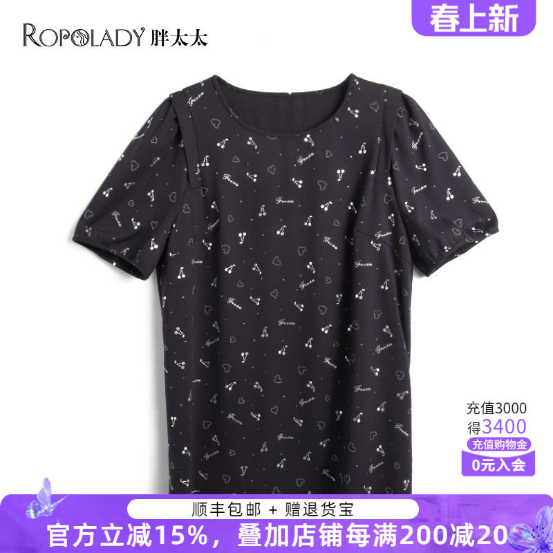 胖太太大码女装夏季新款圆领上衣短袖T恤休闲卡通图案潮822208110