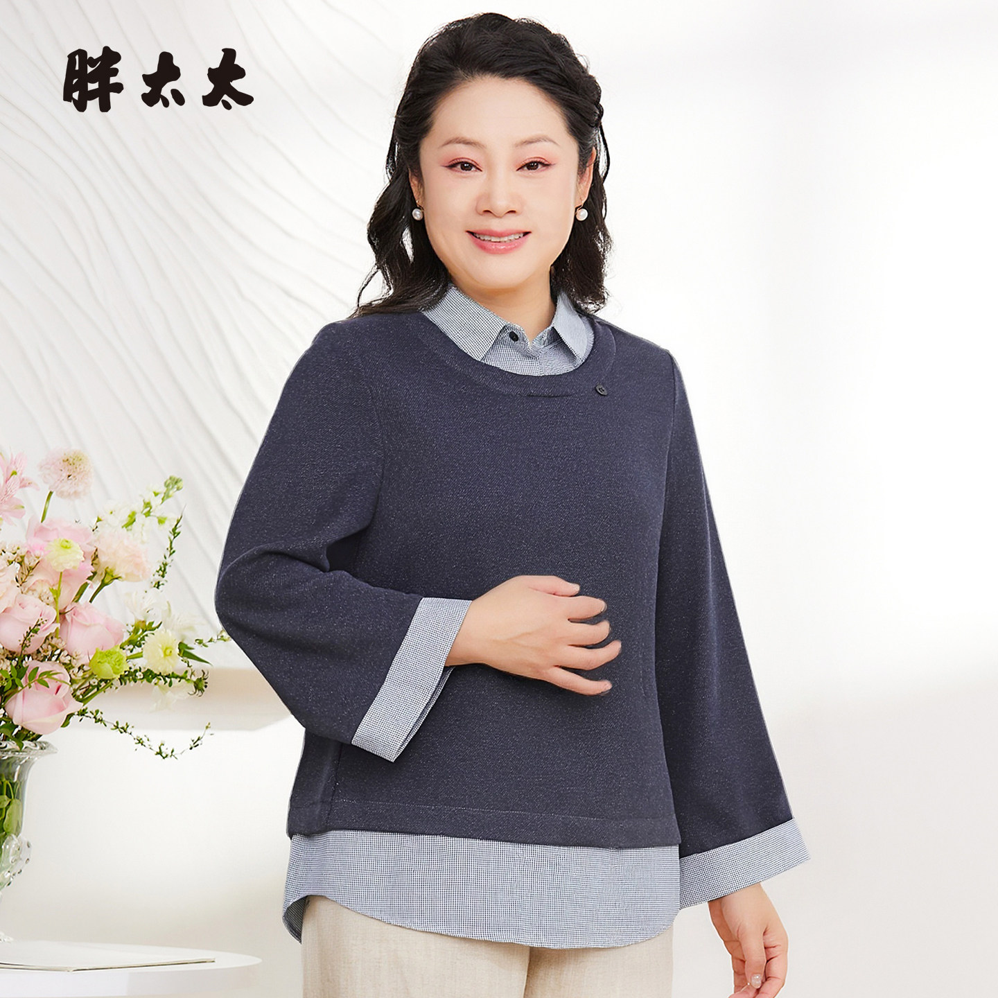 胖太太大码女装秋季新品假两件衬衣领T恤显瘦百搭上衣女825302110
