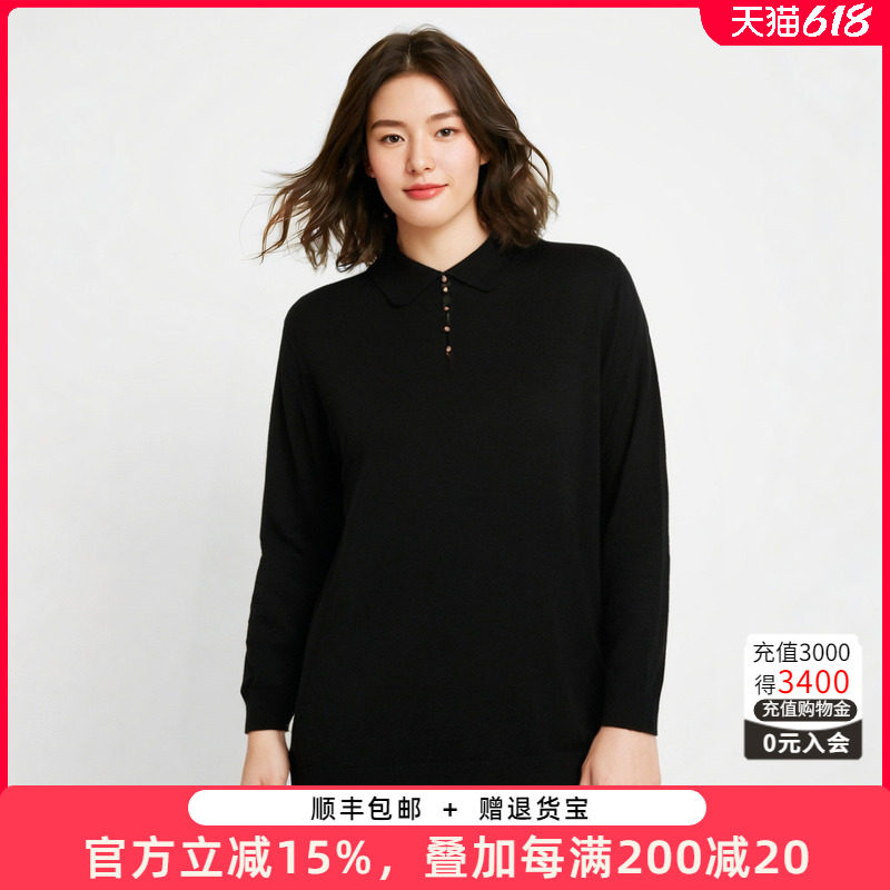 胖太太大码女装秋冬新时尚翻领职业OL气质绵羊毛衫柔软621302110