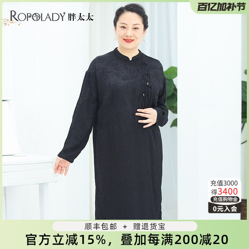 胖太太大码女装春装新品中式黑色连衣裙立领宽松中长款422301540