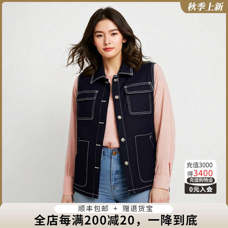 胖太太牛仔马甲女胖m秋冬新品明线口袋宽松翻领无袖外套425306811