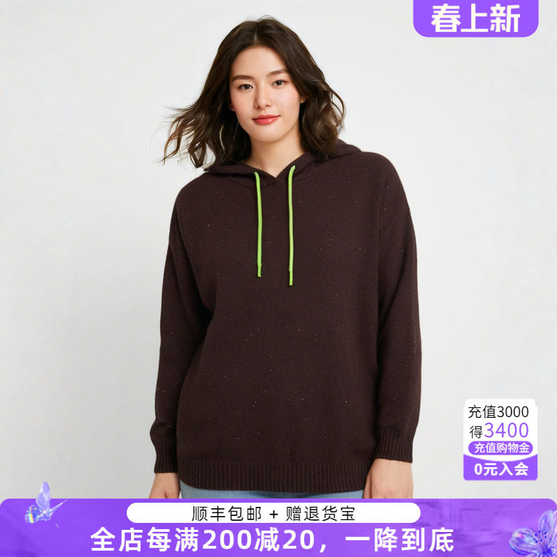 胖太太大码女装秋冬新品直筒连帽纯色时尚针织打底衫厚621303410