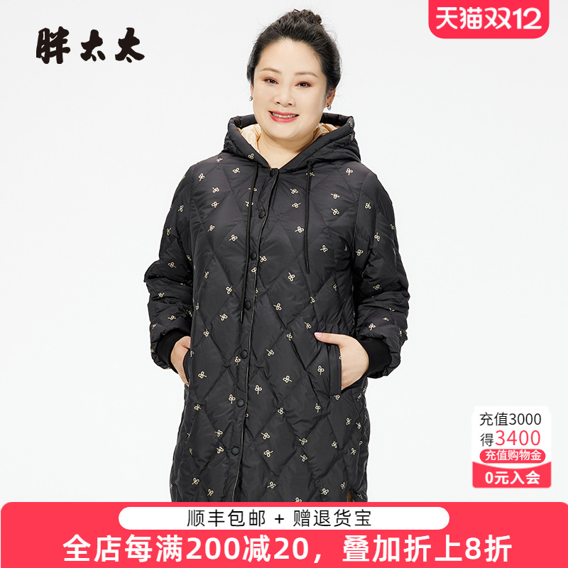 胖太太连帽碎花图案宽松舒适