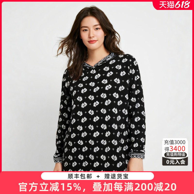 胖太太大码花朵图案时尚潮流毛衫