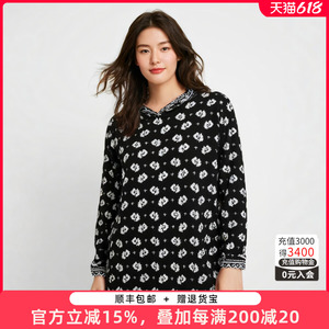 胖太太大码花朵图案时尚潮流毛衫