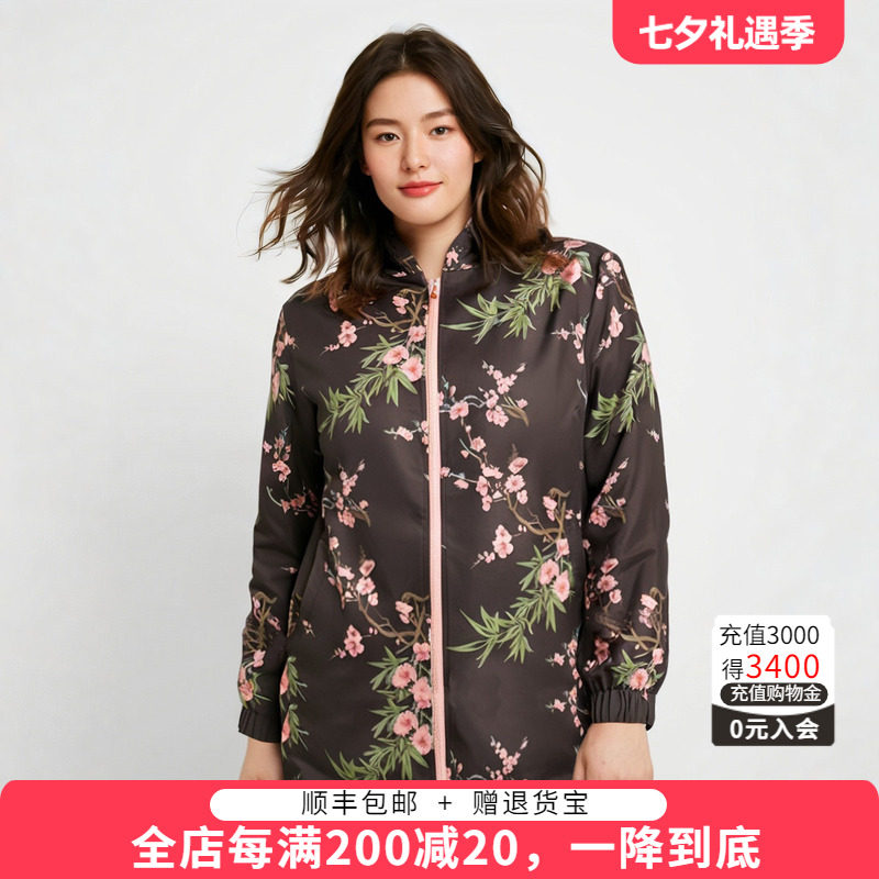花朵图案风衣胖太太妈妈装大码