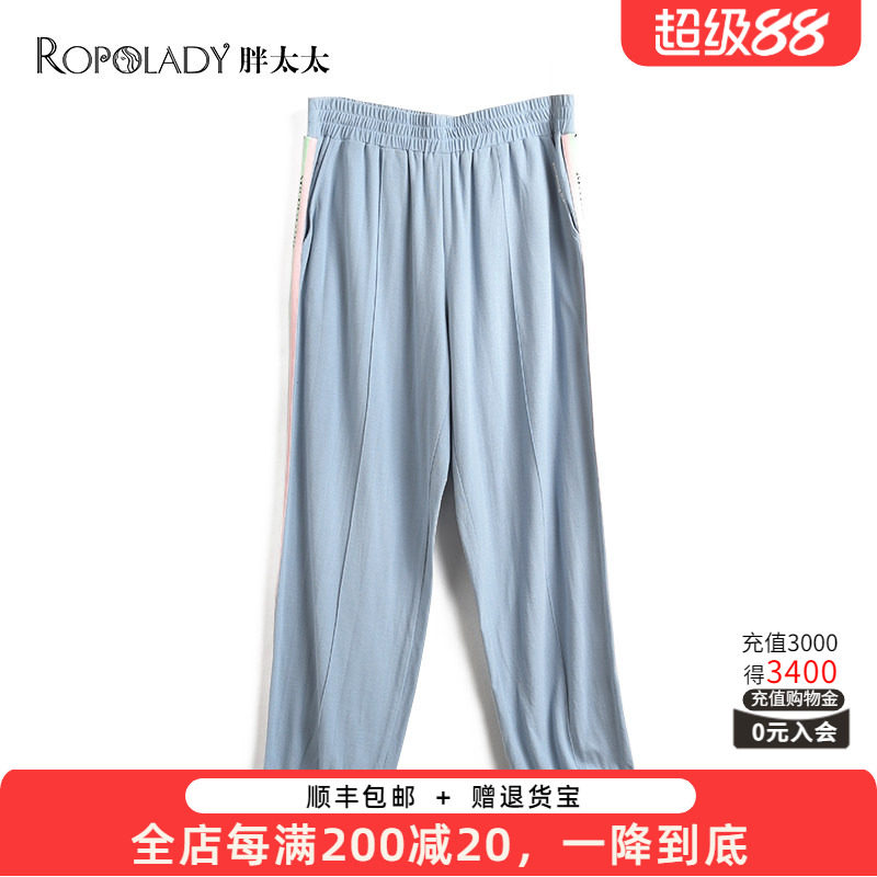 胖太太运动裤适中舒适宽松织带