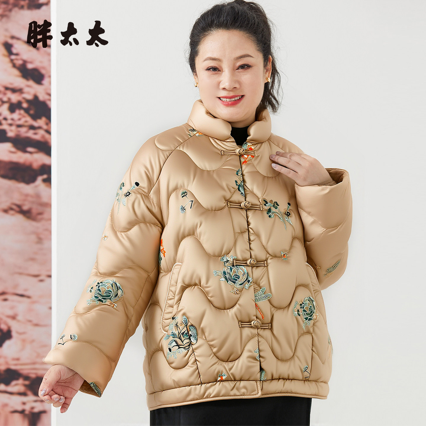 胖太太冬季新品羽绒服短款外套