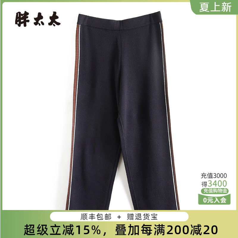针织裤胖太太松紧腰织条装饰
