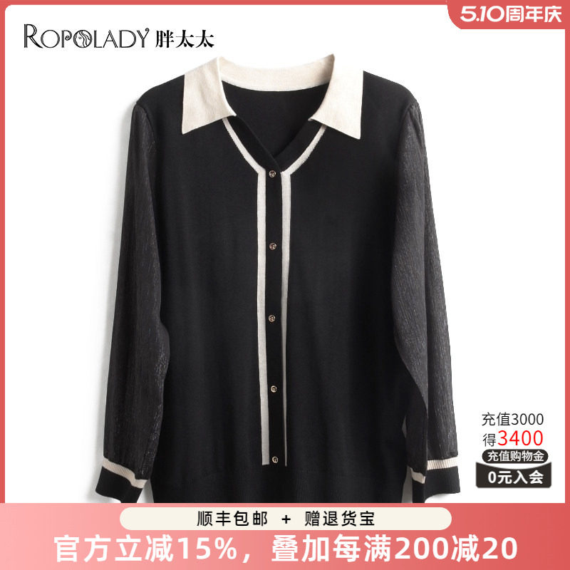 胖太太大码女装秋冬新款时尚POLO针织衫上衣宽松显瘦潮622303010