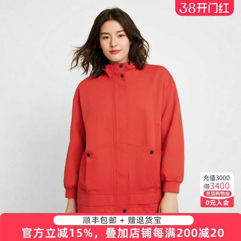 胖太太大码女装春装新款连帽红色宽松拉链风衣外套时尚322205011
