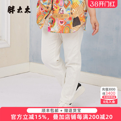 胖太太牛仔裤弹力舒适薄款