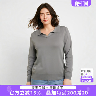 时尚 胖太太大码 新OL气质翻领保暖针织衫 秋冬季 宽松622301710 女装