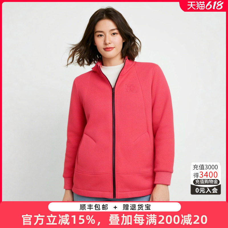 胖太太大码女装秋冬新时尚糖果色连帽加绒卫衣上衣运动424389710