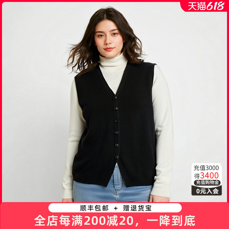 胖太太大码女装早秋新款无袖坎肩针织衫开衫马甲背心女625302010