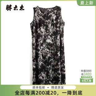 花色宽松无袖 胖太太大码 连衣裙潮424222140 黑色时尚 新款 女装 夏季