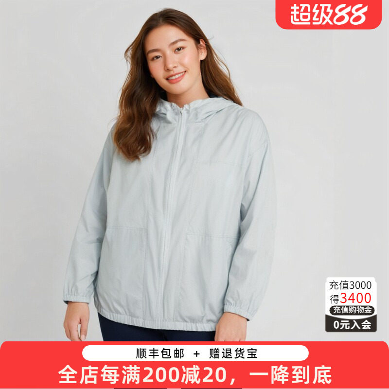 胖太太防晒衣连帽薄款宽松