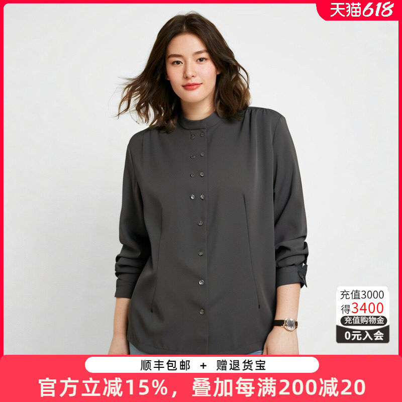 胖太太大码女装春装新品时尚立领长袖雪纺衬衫宽松休闲822206312