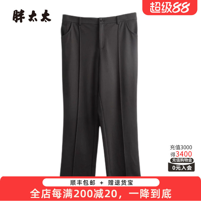 胖太太西裤直筒弹力舒适